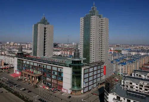 Qiankun Business Hotel
