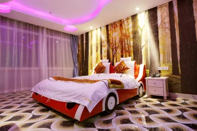 Kunshan Baihaina Boutique Theme Hotel Hotels in Jiufang Shooping Center