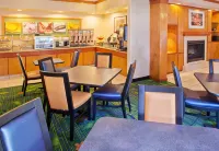 Comfort Inn & Suites - فطور