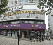 Feidong Yese Lovers Theme Rizu Apartment
