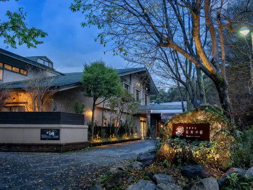 Nasuonsen Shinshunnokago/Hewitt Resort