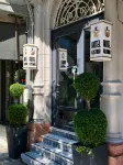 Hotel Kastoria - 2-Star