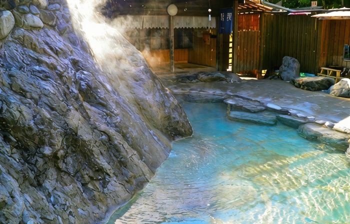 Gensen No Yado Maruishi Ryokan