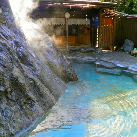 Gensen No Yado Maruishi Ryokan