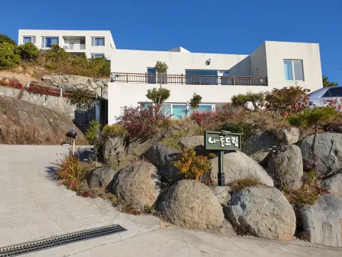 Goheung Narodream Pension - Homestays