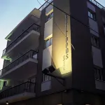 Philippos Hotel Hotel di Koukaki