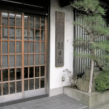 Ryokan Asahikan Hotel