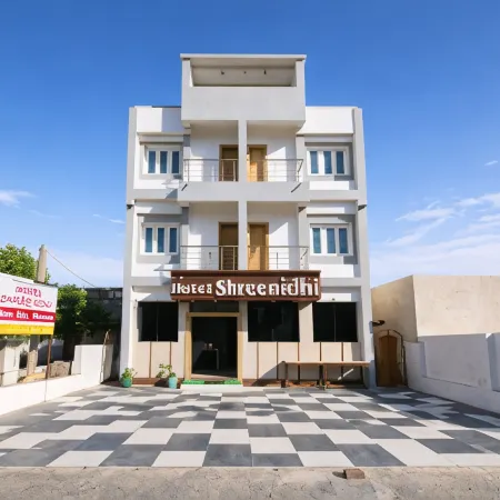 Hotel Shreenidhi