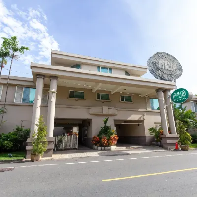 丹尼爾汽車旅館 中台禪寺普憲精舍附近的飯店