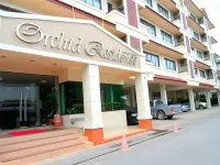 Orchid Residence Suratthani - 3 stelle