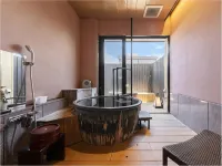 Hamakogetsu - Hot Springs