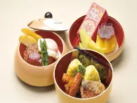 Point Vacation Yunoyama Onsen - 3-Sterne