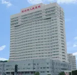 Maoming Mingxuan Hotel (Maoming High-speed Railway Station Nanyue Wenchuang Street Branch) - navette aéroport