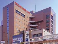 Kurume Washington Hotel Plaza - Wifi
