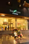The Fern Residency, Jamnagar Hotels in Jamnagar