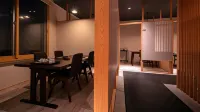 Tsutaya Ryokan