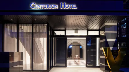 Centurion Hotel&Spa Vintage Kobe