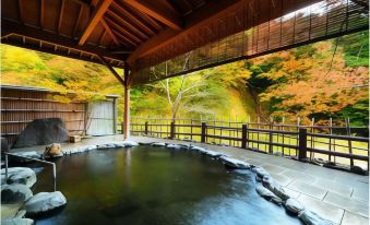 Geyu Kogen Onsenkyo Bi No Yu Semi Onsen