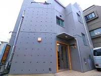 Hotel Asahi Grandeur Fuchu Hotels in der Nähe von Tokyo Metropolitan Jindai Botanical Park
