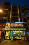 DB Hotel Hotels in Aksaray