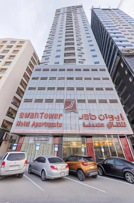 Ewan Tower Hotel Apartments Hotels near Le Mas Perfumes and Accessories