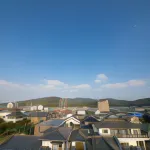 Royal Inn Toko Hoteles en Izumi