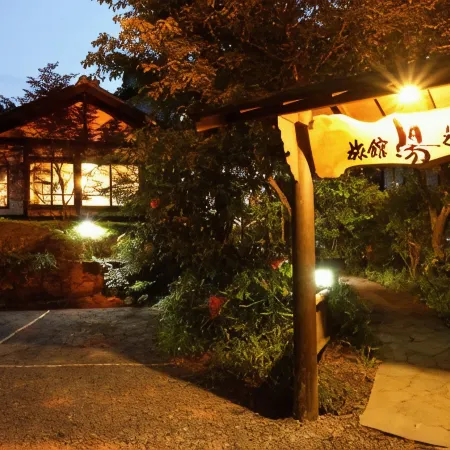 Ryokan Yunosako