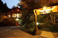 료칸 유노사코 Great Japanese Zelkova Tree of Takenokuma 주변 호텔