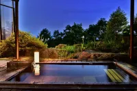 Tateshina Park Hotel - 溫泉