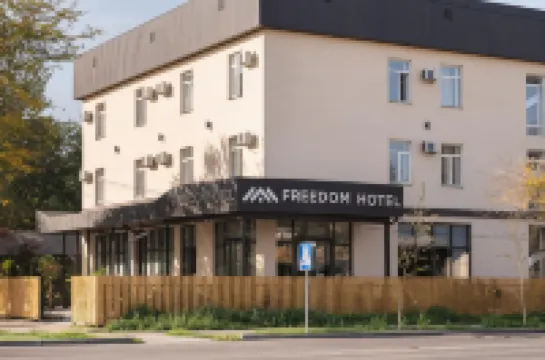 Freedom Hotel Bishkek Hotels in 