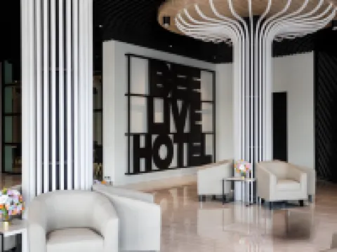 โรงแรมบีลีฟ โรงแรมในอำเภอเมืองสุรินทร์