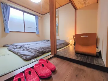 Stay Inn Koto