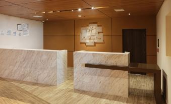 Holiday Inn Ciudad Juarez