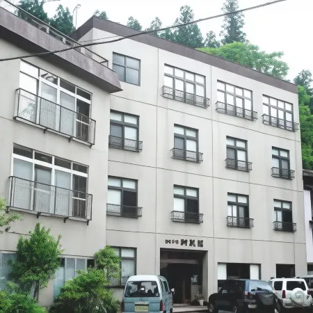 Tochiomata Onsen Healing Hot Spring Inn Jinpukan