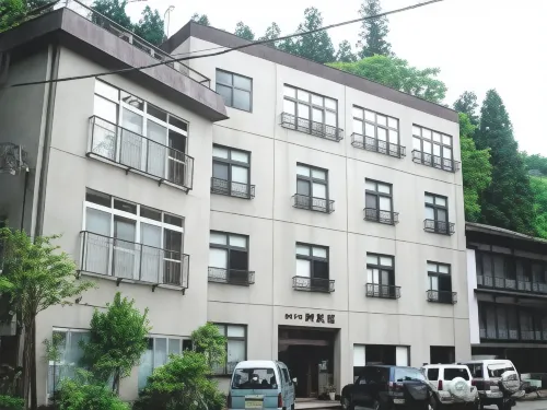 Tochiomata Onsen Healing Hot Spring Inn Jinpukan - Hot Springs
