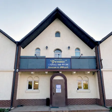 Feniks Mini-Hotel