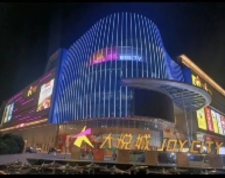 Lianshangjia Homestay (Zhifu Tun Road)