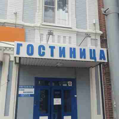 Skver Vysotskogo Hotel Exterior