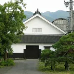 Hotel Kameya Honten