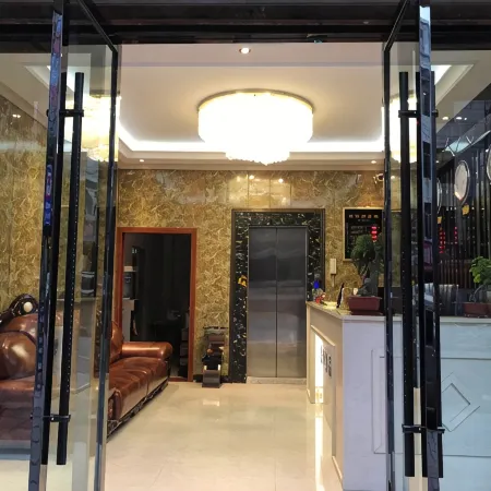 Weixin Yulin Boutique Hotel
