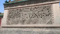 Lingshi Fu'an Inn