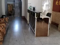 Hequ County Wenxin Hotel Hotel a Hequ