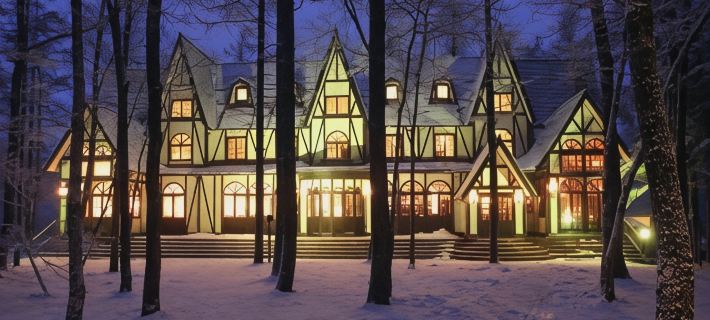 Restaurant & Hotel Traumerei Hotels in Hakuba