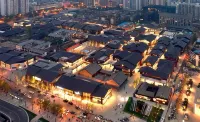 Yurongwan Qingshe Holiday Apartment