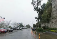 Meijiang Shanshui Hotel - Parking