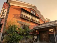 Otakan