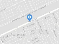 Braira Qurtubah Hotels near Mars