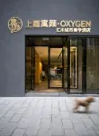 Shangjiayuyan · OXYGEN Urban Aesthetic Hotel (Zunyi Huichuan District Guomao Shopping Center) - ห้องครัว