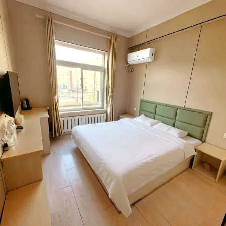 Star Language Express Hotel