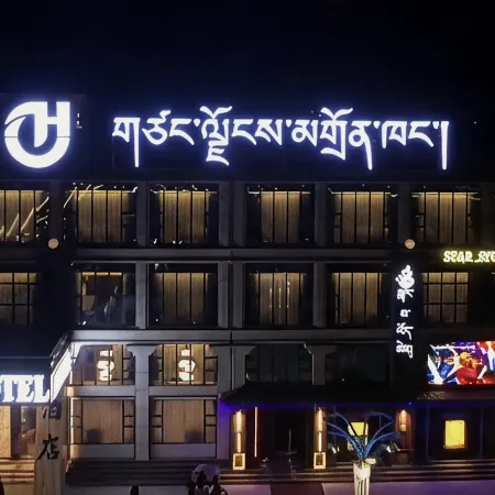 HEJING  HOTEL